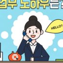 신도리-8 이미지