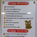 신정1지구대 옆 네이버블로그