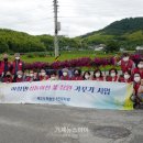 성동천 이미지