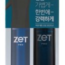 화이트클린 이미지