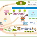 비학농원 이미지