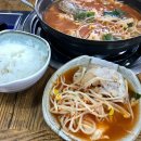 진수동물병원 이미지