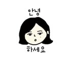 소사봉이사우나 이미지