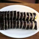 빙그레김밥 - 청송군 중앙로 213 | 빙그레김밥