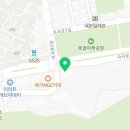 세곡경희한의원