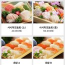 토용길 이미지
