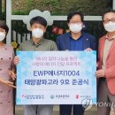 조금초등학교 이미지