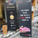 부영상회 이미지