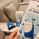 센텀릴리의원 이미지