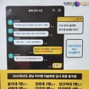 화성아이엠미술학원