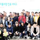 여수해상산업노동조합 이미지