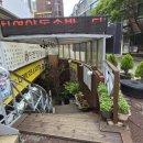 이천영양돌솥밥 이미지