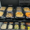 임해순만찬