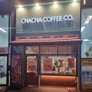 차차커피코 파주운정점