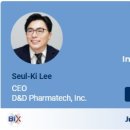디앤디플러스 이미지