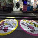 그린노래연습장 이미지