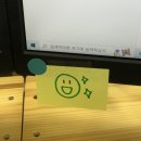 창컴퓨터복권 네이버블로그
