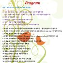 잣절공원 - 2341 | 잣절공원