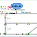 홍성IC(목포)