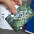 용인시민체육센터 이미지