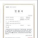 만재농장 이미지