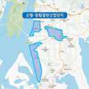 부산 첫 법정공단 '신평장림산단' 친환경 디지털 산단으로 변모한다~! 이미지