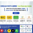 KOREA 행정사 사무소 네이버블로그