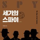 경기대학교구내서점 이미지
