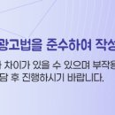 삼성서울 치과교정과 치과의원 이미지