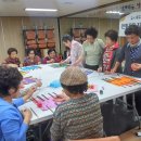 절영종합사회복지관 이미지