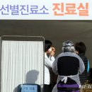 구월2동-26 이미지