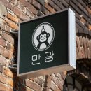 하대동254 이미지