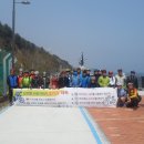 동해안자전거길 이미지