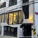 대구 지산동 피부관리 스킨케어로 깨끗한 얼굴로 재탄생