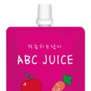 법인햇살농원