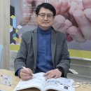 주식회사 태금