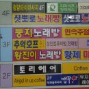 리라이프필라테스 - 계양구 계양문화로 90 | <계양구 필라테스> 계산 필라테스 리라이프필라테스 후기