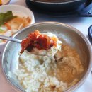 만포장횟집 이미지