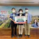 일성 공인중개사사무소 이미지