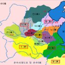 중국철학사