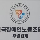 행복한한식뷔페 네이버블로그