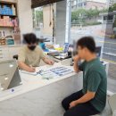 안경의달인 이미지