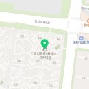 경일정육점 네이버블로그