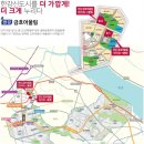 금호유치원 이미지