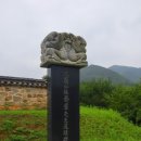 순천-74호 이미지