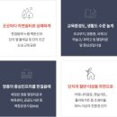 하늘대로2 이미지