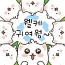 아랴노래연습장 이미지