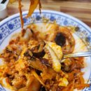 만돌탕수육 | 오산) 중화비빔밥 각종 중식 맛집 "웍하이" 솔직후기~!!