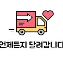 100세동안 춘천점 네이버블로그