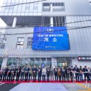 내당2,3동 행정복지센터 이미지